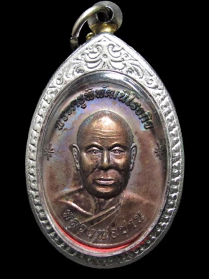 Moneda de Bronce LP Parn Wat Mon Tailandesa Medalla Sagrada Buda Amuleto Talismán Colgante Foto 1 de 4