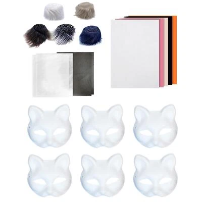 6Pcs Cat Mask Kit DIY Blank Face Mask Blank Cat Mask for Carnival Masquerade - Image 1 of 4