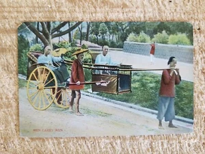 MEN CARRY MAN.VTG 1912 HONG KONG KOWLOON POSTCARD*P63 - Picture 1 of 4
