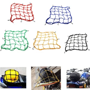 15"x15" Cargo Net Motorcycle Helmet Mesh Tie Down Bungee Cord Adjustable 6 hooks - Picture 1 of 18