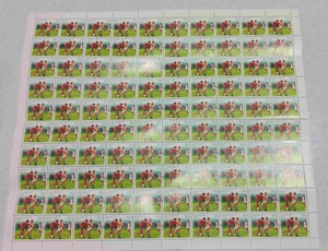 1991 Sports Definitives Part III Sheet 100 x 90c Soccer CTO Melbourne GPO - Picture 1 of 6