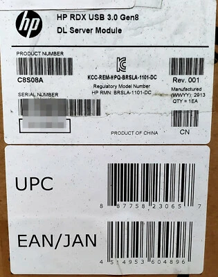 HP RDX USB 3.0 Gen8 DL Server Disk Backup Module C8S08A - Image 1 of 3