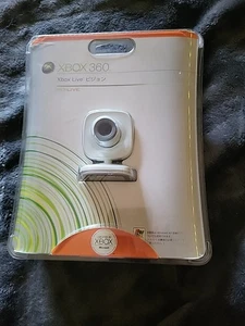 Microsoft Xbox Live Vision Camera for Xbox 360 OEM Brand New Factory Sealed Rare - Picture 1 of 3