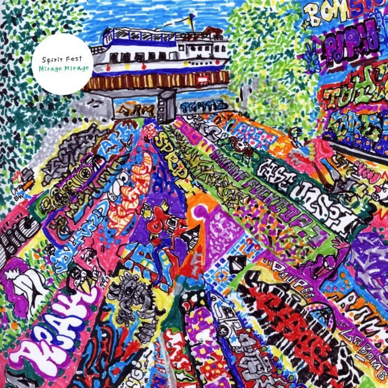 Spirit Fest Mirage Mirage CD MM174CD Neu - Bild 1 von 1