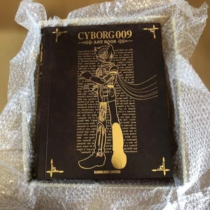 Cyborg 009 Art Book Limited Edition Box Kadokawa Shoten Japan - Picture 1 of 5