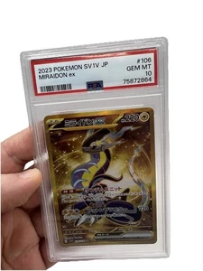 Miraidon ex 106/078 UR Japanese Scarlet & Violet SV1V Violet ex - PSA 10 GEM MT - Foto 1 di 14