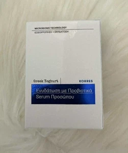 Korres Greek Yoghurt Hydrating & Nourishing Serum Probiotics 30ml - Picture 1 of 5