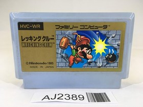AJ2389 Wrecking Crew NES Famicom Japan