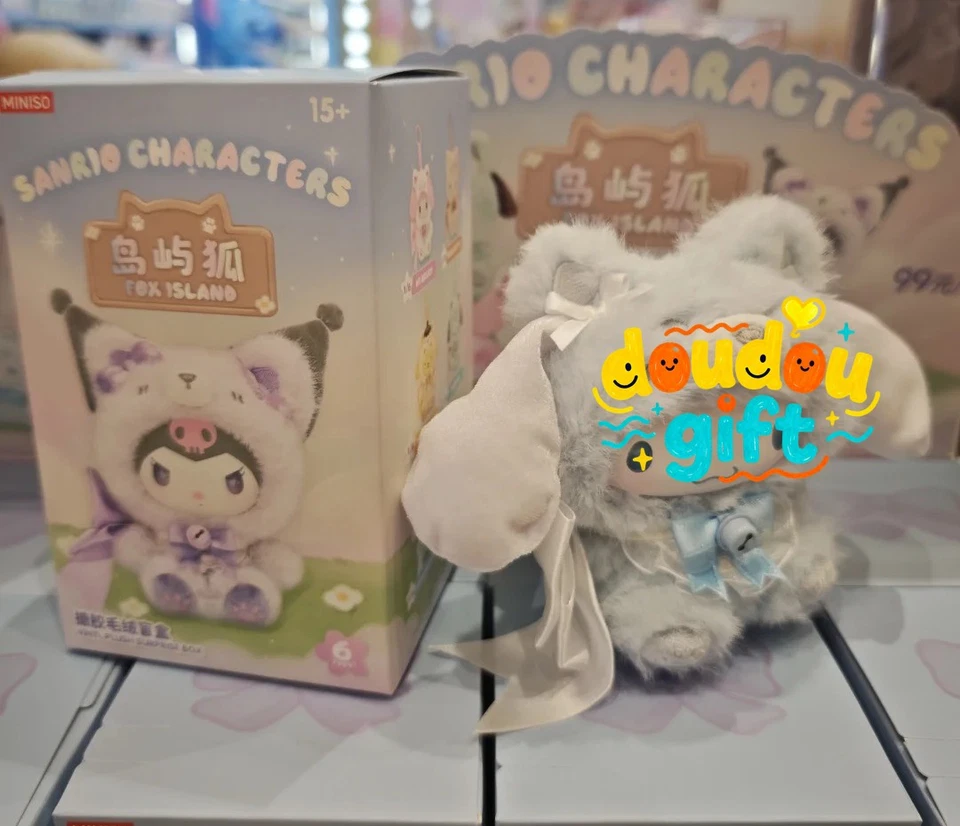 MINISO Sanrio Fox Island Series Plush Blind Box Confirm Figure Cinnamoroll - Image 1 of 4