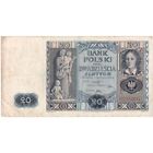 [#248783] Poland, 20 Zlotych, 1936, 1936-11-11, KM:77, EF