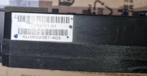 Epson 2195631-01 Netzteil Stromzufuhr für ET- Drucker - Bild 1 von 5