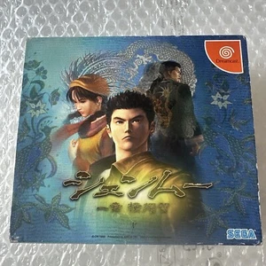 SHENMUE 1 DREAMCAST NTSC-J JP JAP COMPLETO DI TUTTO ! Leggi Descr./Read Descr. - Foto 1 di 16