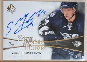 Sergei Kostitsyn Sign of the Times - Nashville Predators UD SP Authentic 2013-14