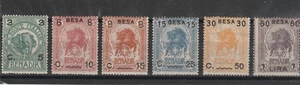 1922 SOMALIA SERIE DEF. ELEFANTE E LEONE SOPRAST. IN BESA 6 VAL MLH MF126900 - Imagen 1 de 1