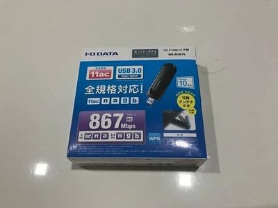 Wi-Fi Adapter I-O DATA WN-AC867U USB 3.0 867Mbps Dual Band 11ac/n/g/b/a Japan - Image 1 of 2