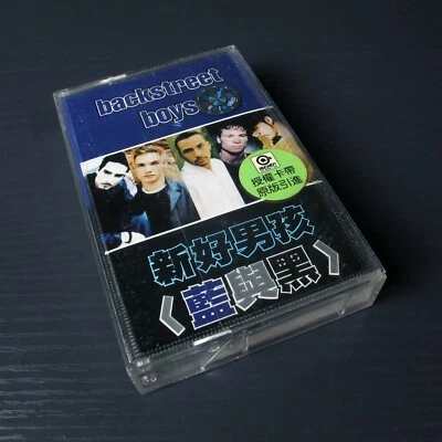 Backstreet Boys - Black & Blue 蓝与黑 CHINA Import Cassette [White Version] #0705 - Image 1 of 4