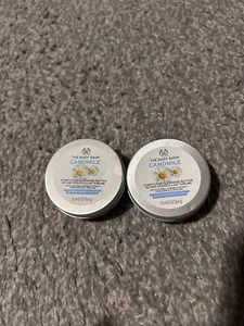 2 X The Body Shop Camomile Sumptuous Cleansing Butter 20ml New Cleanser - Picture 1 of 1