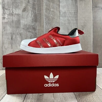 Adidas Superstar 360 Niño Niño Niña Tenis Zapatos Año Nuevo Chino Rojo Talla 8 Foto 1 de 4