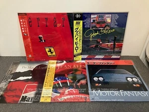 F-1 & Motor Fantasy - Laser Disc - Set of 5 - JAPAN LD (AS IS:DISC EX~EX-) - Imagen 1 de 7