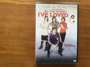 Alle Frauen, die ich geliebt habe DVD - Bild 1 von 2
