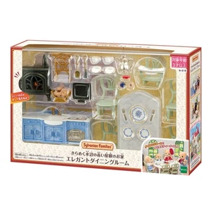 Sylvanian Families Calico Critters Elegantes Esszimmermöbel Set SE-215 PSL - Bild 1 von 8