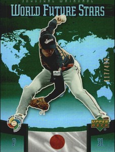 2006 UD Future Stars World Future Stars Green #17 Shunsuke Watanabe /499