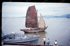 sl83 Original slide  1965  Hong Kong Junk boat US Navy ship 723a