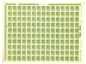 Brazil Stamp 20 Reis - 1945 Sheet of 150 - Horizontal filigree with green stroke - Picture 1 of 2