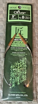 Trébol Nº "8 agujas circulares de bambú de 9"" #3016/9-8 de 5 mm" Foto 1 de 2