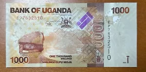 Uganda 1000 szylingów 2021. Kasowy świeży. - Zdjęcie 1 z 2