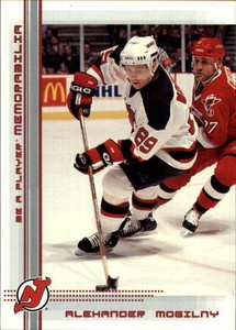 2000-01 BAP Memorabilia Ruby #219 Alexander Mogilny /200 