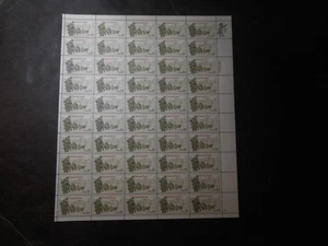 Scott 2152, 22 centavos, veteranos de la Guerra de Corea, hoja - Imagen 1 de 2