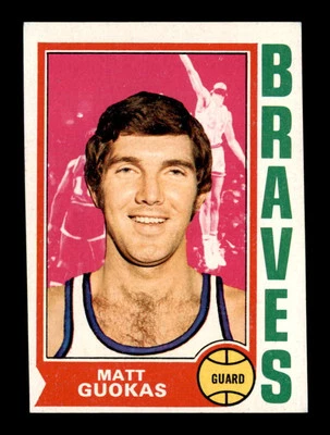 1974 Topps #117 Matt Guokas   EXMT/EXMT+ X3363602 - Image 1 of 3