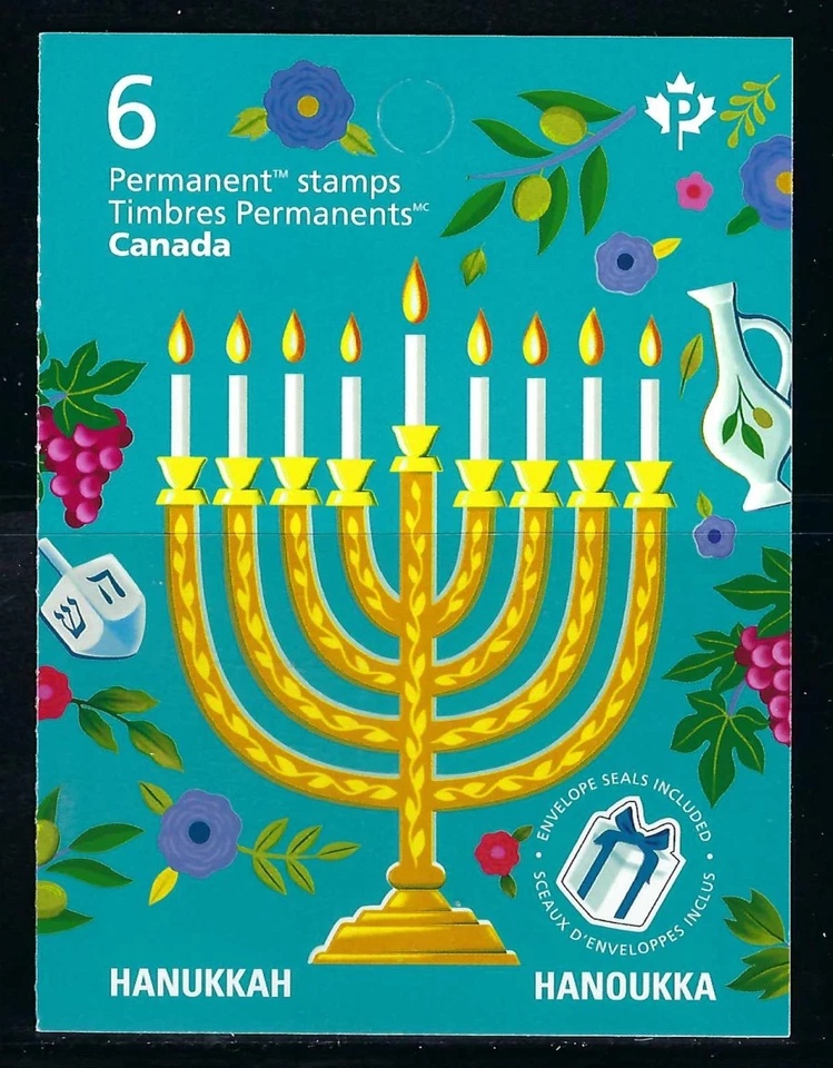 CANADA  - MINT BOOKLET - VFNH - UNITRADE BK 830 (3411a) - HANUKKAH - 2023 — 第 1/1 张图片