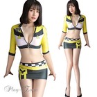 Race Queen Sexy Cosplay Costume Mini Skirt 2-Piece Set D139Y