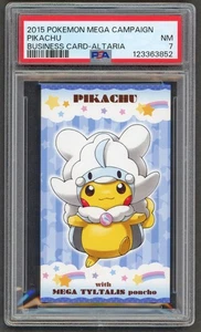 pokemon karten - Bild 1 von 4