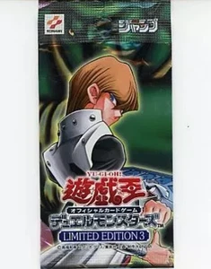 Yu-Gi-Oh! OCG Duel Monsters EDICIÓN LIMITADA 3 -Paquete Kaiba- - Imagen 1 de 1