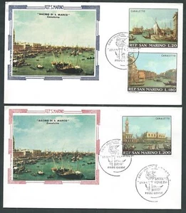 1971 SAN MARINO FDC FILAGRANO GOLD CANALETTO NO TIMBRO ARRIVO - H9 - Picture 1 of 1