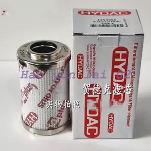 1PZ NUOVO per HYDAC 0160D003BH4HC elemento filtrante 0160 D 003 BH4HC 1253062 - Foto 1 di 1