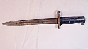 Rare Original WWII AFH M1 Garand Bayonet American Fork & Hoe - Picture 1 of 9