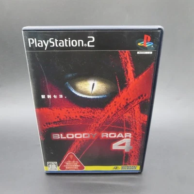 Bloody Roar 4 PS2 with Manual PlayStation 2 Japanese Version - Image 1 of 4