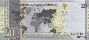 Saudi Arabia 20 Riyals 2020 Commemorative G 20 Series A Uncirculated Banknote - Picture 1 of 2