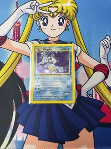 Pokemon Karte - 1. Edition Kingdra Neo Genesis 8/111 Holo Rare - Bild 1 von 1