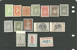 GREECE MIX LOT USED NOT FAULTS (WW258) - Picture 1 of 2