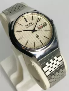 Vintage Seiko King Quartz White Textured Dial 5856-8000 Men's Watch - Picture 1 of 9