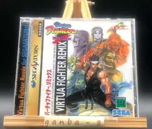 Virtua Fighter Remix (Sega Saturn,1995) from japan - Picture 1 of 7
