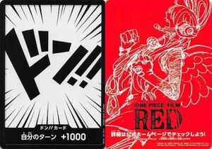 ONE PIECE Card Game Film Red Don Movie Anime Card Uta PROMO - Picture 1 of 4