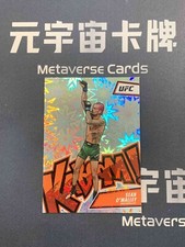 2023 Panini Chronicles UFC Sean O'Malley Kaboom! Insert Card Case Hit !!