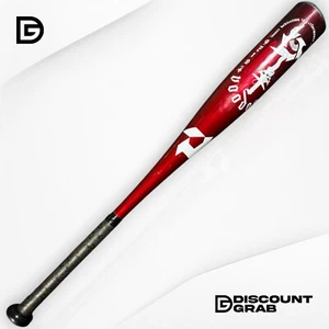 DeMarini Voodoo One 23/4" USSSA Schläger 2025 (-10) 29"/19oz - Bild 1 von 6