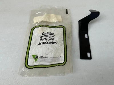 95 96 97 98 Arctic Cat 0716-244 Hood Hinge RH NEW ZRT Thundercat EXT Pantera - Image 1 of 4